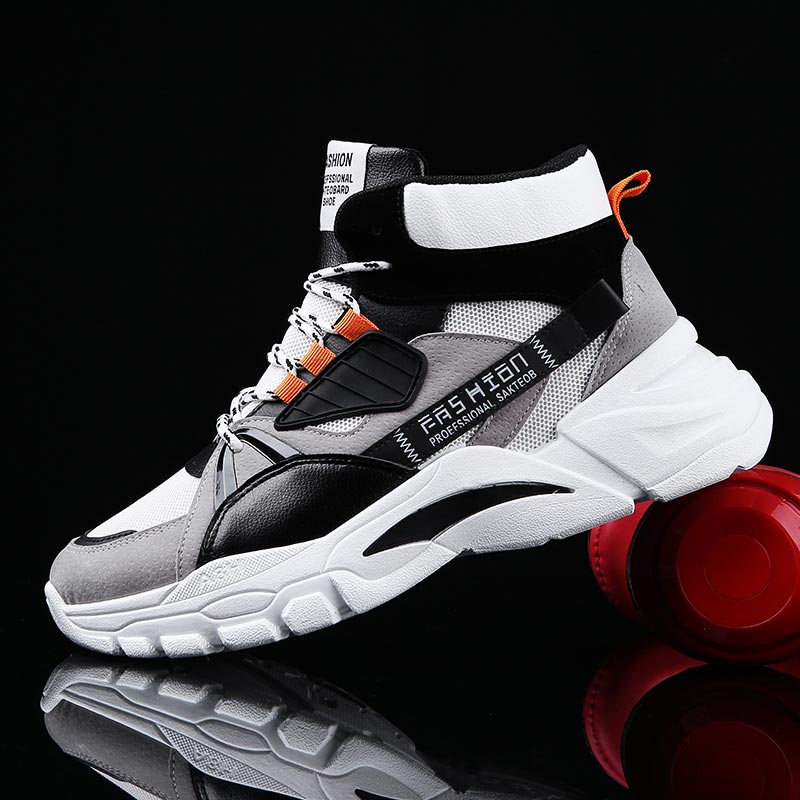 Hightop Summer Men's Sport Sho - Men'S Grooming Ideas incelemesi ve fiyatı
