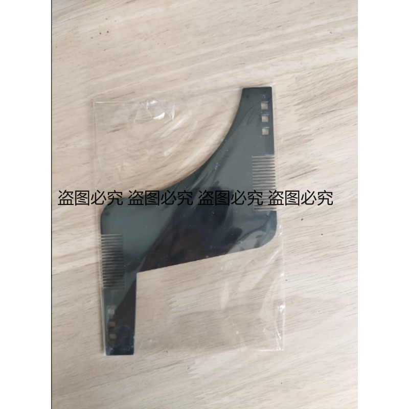 Beard Shaper Template Multi-fu - Men'S Grooming Facial incelemesi ve fiyatı