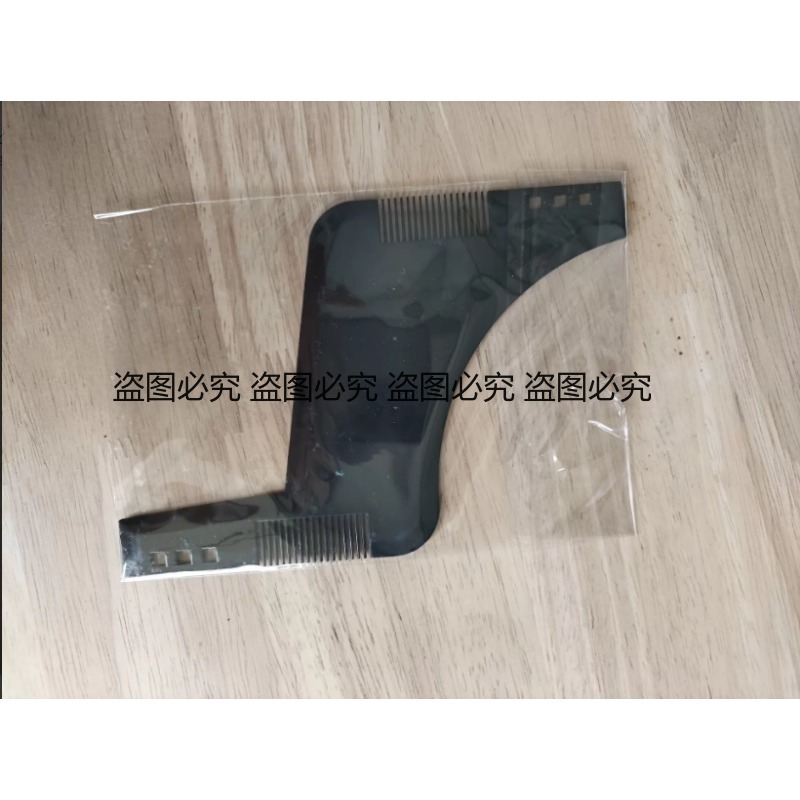 Beard Shaper Template Multi-fu - Men'S Grooming Facial incelemesi ve fiyatı