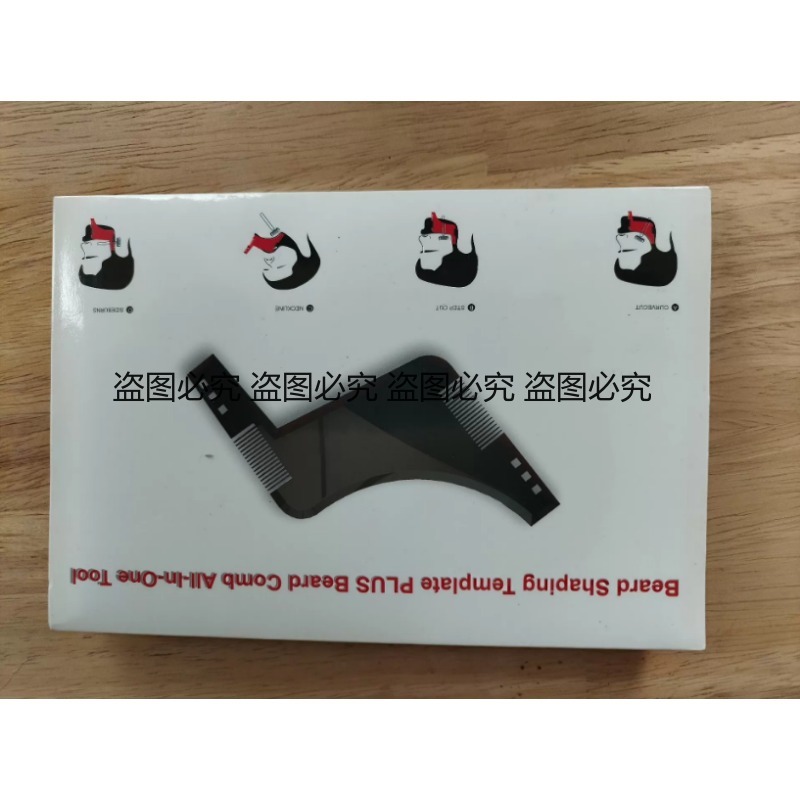 Beard Shaper Template Multi-fu - Men'S Grooming Facial incelemesi ve fiyatı